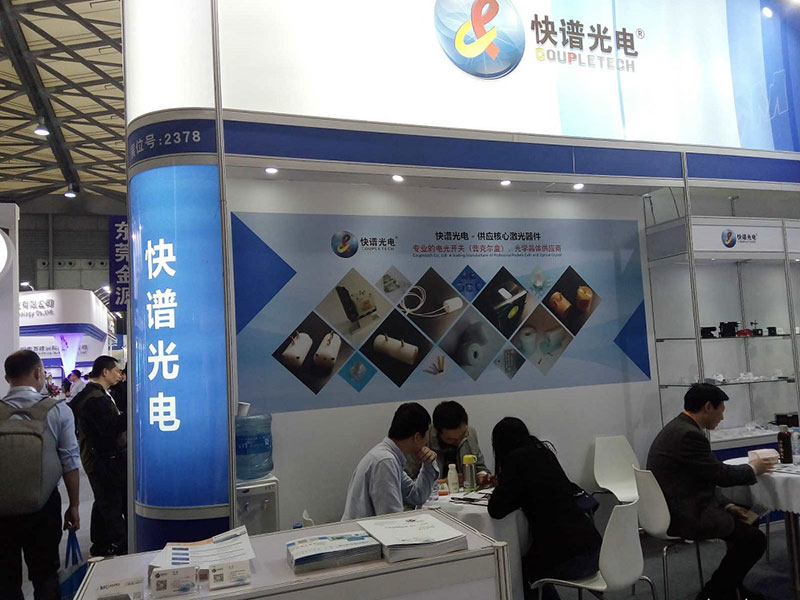 Co., Ltd. Co., Ltd. посещает LASER World of PHOTONICS CHINA 2018