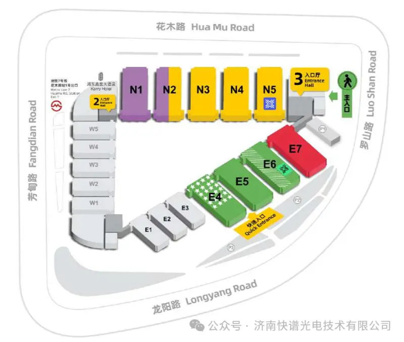 Компания Паратех, ООО | ЛАЗЕРНЫЙ МИР ФОТОНИКИ КИТАЙ 2026 3.18-20